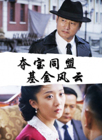 7m视频成人精品