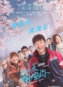 亚洲欧美成人综合在线